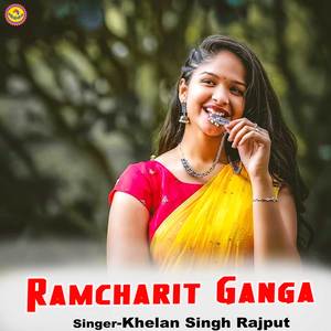 Ramcharit Ganga