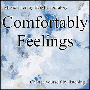 Comfortably Feelings 9th Stage Conclusion