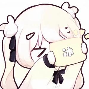 你的crush降临了吗