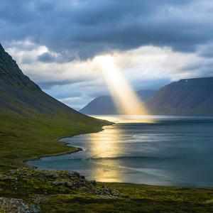 "קרן ראשונה"