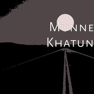 ভাইরাল টিউন বাংলাদেশ