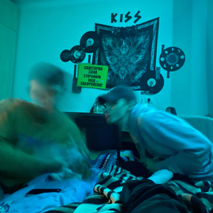 myśle, że niedługo wyjdę na prostą