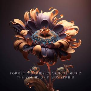 鳟鱼 舒伯特 (钢琴)