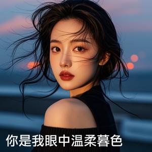 我还有万里路要行