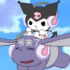 knock knock bass switch type