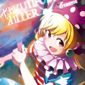 BACK 2 SQUARE 1 feat. itori