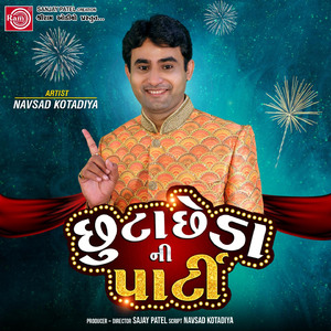 Chhuta Chhedani Party