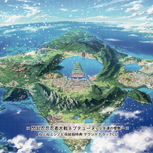 忍ばない忍者たち