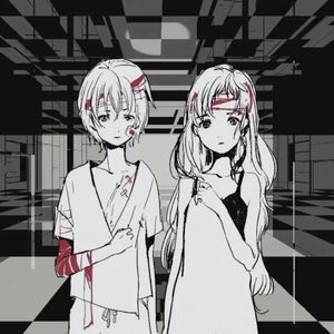 病名は愛だった双葉的医院记录