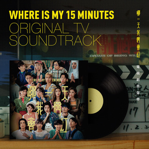 The Heartbroken Admin