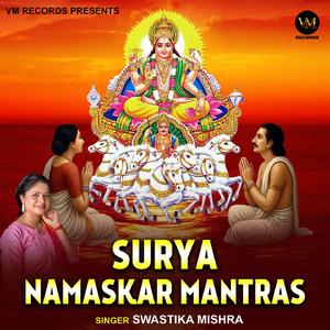 Surya Namaskar Mantras