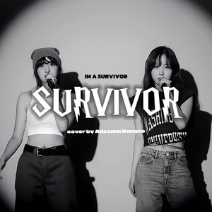 SURVIVOR_cover
