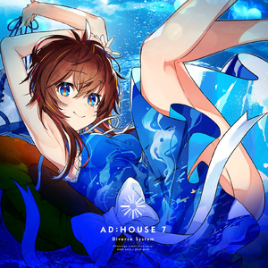 Beautiful Colors (feat. SAK.)