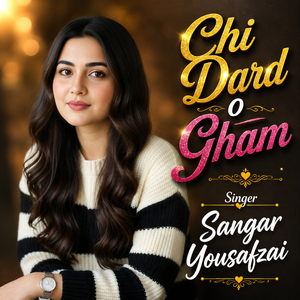 Chi Dard O Gham