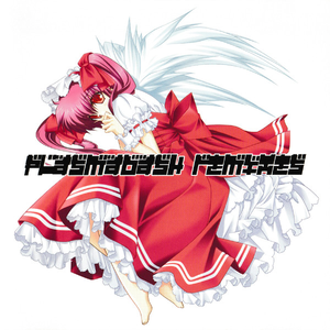 Plasmadash (Covox Correction)