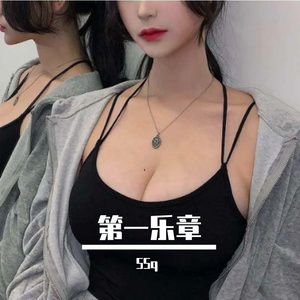 我不是你的宋冬野_010428_track0_010428_011030_track0_011030