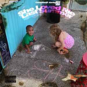 Nihao (feat. Nyji ! & Kuatro Ka$h)