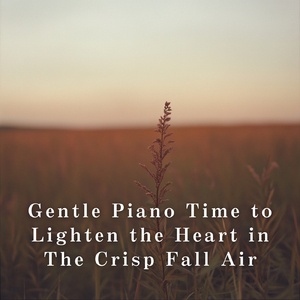 Peace in Fading Glow