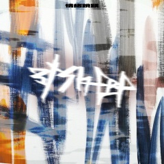 NEW MONEY:彻底疯狂