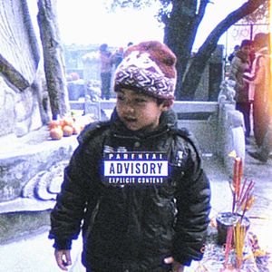 她（prod.undislove）