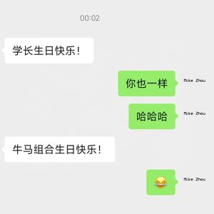 Linkin Park - Two Steps Closer (OSC & Two Faced)