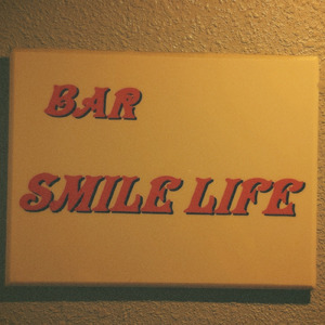 to Smile Life