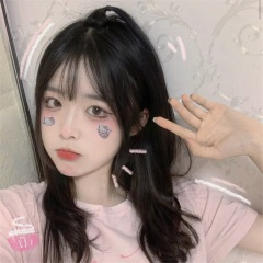 全场开始尖叫 (DJ版)