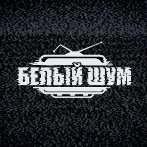 Революционеры