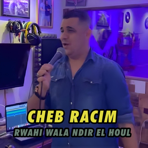 Chuiya wakt ou nansek