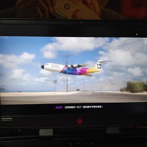 不对劲第八代和