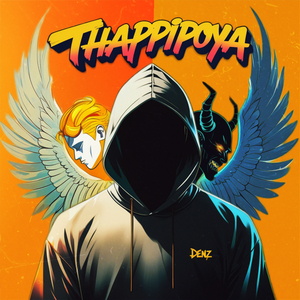 Thappipoya