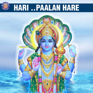 Shri Vishnu Ekadashnaam Stotra