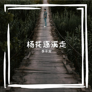 勤刀窘众呕虐肇瞻佬