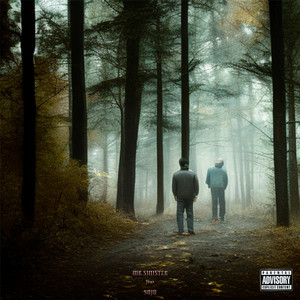 Моя горесть