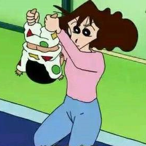 MaMa(RING RING Remix)