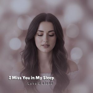 I Still Save Your Name