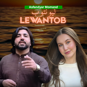 Lewantob
