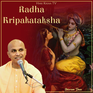 Radha Kripakataksha