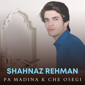 Pa Zrha Me Rawaregi