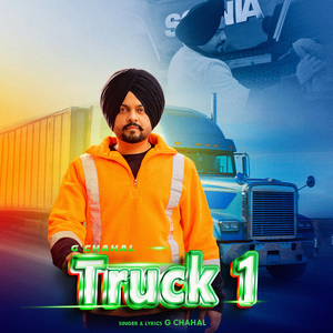 Truck 1
