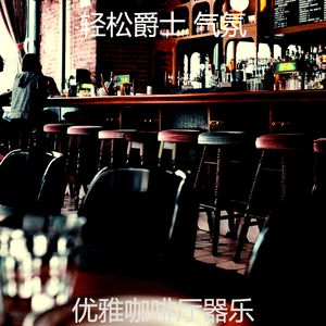 微妙的午后心情