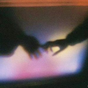 与你（翻自 阿曼）