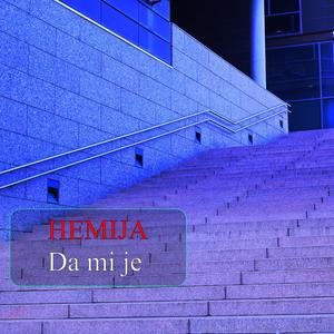 Da Mi Je