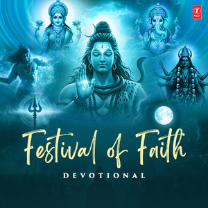 Aakulo Prane Sajalo Nayane (From "Bhole Baba Taraknath")