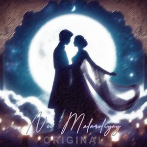 Nee Malaroliyay (feat. Bibi S Bose)