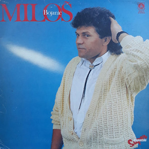 Otiš‘o sam mlad a vraćam se sed