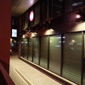 Älä Pelkää(Hoopee ja Tummis)