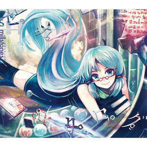 計画都市 [ver3.1]