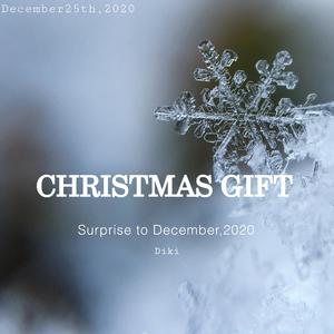 Christmas Gift(feat.Dason)