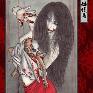 斩鬼
